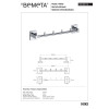 Купити Планка з гачками Niki (153105112), Bemeta , 153105112 / 4702 , в категории Аксесуари для ванної кімнати , от бренда BEMETA  Інтернет-магазин сантехніки ✓ Кращі ціни на ринку ✓ Величезний вибір ✓ Гарантія ✓ Заходьте!