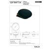Купити 108108020 Galla: Мильниця скляна Bemeta Чехія , 108108020 / 19585 , в категории Аксесуари для ванної кімнати , от бренда BEMETA  Інтернет-магазин сантехніки ✓ Кращі ціни на ринку ✓ Величезний вибір ✓ Гарантія ✓ Заходьте!
