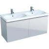 Купить Раковина 120 Acanto 500.627.01.2 Geberit , 500.627.01.2 / 28304 , в категории Умывальники , от бренда GEBERIT  Интернет-магазин сантехники ✓ Лучшие цены на рынке ✓ Огромный выбор ✓ Гарантия ✓ Заходите!