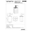 Купить Дозатор для жидкого мыла Gamma (145709314), Bemeta , 145709314 / 19698 , в категории Аксессуары для ванной комнаты , от бренда BEMETA  Интернет-магазин сантехники ✓ Лучшие цены на рынке ✓ Огромный выбор ✓ Гарантия ✓ Заходите!
