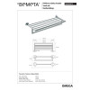 Купити 104205072 Omega поличка під рушники  Bemeta Чехія , 104205072 / 4752 , в категории Аксесуари для ванної кімнати , от бренда BEMETA  Інтернет-магазин сантехніки ✓ Кращі ціни на ринку ✓ Величезний вибір ✓ Гарантія ✓ Заходьте!