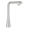 Купити Змішувач для кухні Zedra SmartControl (31593DC2), Grohe , 31593DC2 / 21391 , в категории Змішувачі , от бренда GROHE  Інтернет-магазин сантехніки ✓ Кращі ціни на ринку ✓ Величезний вибір ✓ Гарантія ✓ Заходьте!