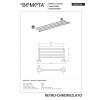 Купити Поличка для рушників Retro (144202188), Bemeta , 144202188 / 4766 , в категории Аксесуари для ванної кімнати , от бренда BEMETA  Інтернет-магазин сантехніки ✓ Кращі ціни на ринку ✓ Величезний вибір ✓ Гарантія ✓ Заходьте!