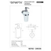 Купить Диспенсер жидкого мыла настенный, хром 144309012 Retro 1 Bemeta Чехия , 144309012 / 4768 , в категории Аксессуары для ванной комнаты , от бренда BEMETA  Интернет-магазин сантехники ✓ Лучшие цены на рынке ✓ Огромный выбор ✓ Гарантия ✓ Заходите!