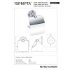 Купити Тримач для туалетного паперу Retro (144312012), Bemeta , 144312012 / 4778 , в категории Аксесуари для ванної кімнати , от бренда BEMETA  Інтернет-магазин сантехніки ✓ Кращі ціни на ринку ✓ Величезний вибір ✓ Гарантія ✓ Заходьте!