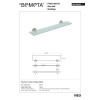 Купить 104102045 NEO: стеклянная полка 600 мм, нержавеющая сталь Bemeta Чехия , 104102045 / 4820 , в категории Аксессуары для ванной комнаты , от бренда BEMETA  Интернет-магазин сантехники ✓ Лучшие цены на рынке ✓ Огромный выбор ✓ Гарантия ✓ Заходите!