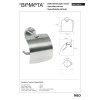 Купить 104112015 NEO: держатель туалетной бумаги с крышкой, нерж.мат Bemeta Чехия , 104112015 / 4832 , в категории Аксессуары для ванной комнаты , от бренда BEMETA  Интернет-магазин сантехники ✓ Лучшие цены на рынке ✓ Огромный выбор ✓ Гарантия ✓ Заходите!