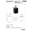 Купить 145609310 Гамма: Диспенсер жидкого мыла, отдельно стоящий, черный Bemeta Чехия , 145609310 / 19701 , в категории Аксессуары для ванной комнаты , от бренда BEMETA  Интернет-магазин сантехники ✓ Лучшие цены на рынке ✓ Огромный выбор ✓ Гарантия ✓ Захо