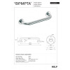 Купить Поручень 20 см Help (301100201), Bemeta , 301100201 / 19682 , в категории Аксессуары для ванной комнаты , от бренда BEMETA  Интернет-магазин сантехники ✓ Лучшие цены на рынке ✓ Огромный выбор ✓ Гарантия ✓ Заходите!