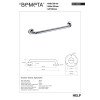 Купить Поручень 50 см Help (301100501), Bemeta , 301100501 / 21833 , в категории Аксессуары для ванной комнаты , от бренда BEMETA  Интернет-магазин сантехники ✓ Лучшие цены на рынке ✓ Огромный выбор ✓ Гарантия ✓ Заходите!