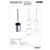 Купити 104913152 Omega Туалетна щітка WC на підлогу (метал) Bemeta Чехія , 104913152 / 19658 , в категории Аксесуари для ванної кімнати , от бренда BEMETA  Інтернет-магазин сантехніки ✓ Кращі ціни на ринку ✓ Величезний вибір ✓ Гарантія ✓ Заходьте!