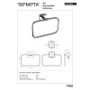 Купить 154104062 Tasi Держатель полотенец Bemeta Чехия , 154104062 / 19618 , в категории Аксессуары для ванной комнаты , от бренда BEMETA  Интернет-магазин сантехники ✓ Лучшие цены на рынке ✓ Огромный выбор ✓ Гарантия ✓ Заходите!