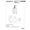Купить 120109016-104 Виста: Диспенсер жидкого мыла; белый Bemeta Чехия , 120109016-104 / 19693 , в категории Аксессуары для ванной комнаты , от бренда BEMETA  Интернет-магазин сантехники ✓ Лучшие цены на рынке ✓ Огромный выбор ✓ Гарантия ✓ Заходите!