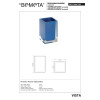 Купити 120111026-102 Vista Тримач зубних щіток синій Bemeta Чехія , 120111026-102 / 19694 , в категории Аксесуари для ванної кімнати , от бренда BEMETA  Інтернет-магазин сантехніки ✓ Кращі ціни на ринку ✓ Величезний вибір ✓ Гарантія ✓ Заходьте!