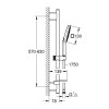 Купить RAINSHOWER Smartactive Cube 130 душовий набір, 3 режими струменя GROHE 26583000 , 26583000 / 79676 , в категории Душевые наборы , от бренда GROHE  Интернет-магазин сантехники ✓ Лучшие цены на рынке ✓ Огромный выбор ✓ Гарантия ✓ Заходите!