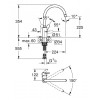 Купить Змішувач для кухні Eurostyle Cosmopolitan (33975004), Grohe , 33975004 / 21314 , в категории Смесители , от бренда GROHE  Интернет-магазин сантехники ✓ Лучшие цены на рынке ✓ Огромный выбор ✓ Гарантия ✓ Заходите!