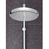 Купить Система душу BauClassic 210 (26699000), Grohe , 26699000 / 21456 , в категории Душевые наборы , от бренда GROHE  Интернет-магазин сантехники ✓ Лучшие цены на рынке ✓ Огромный выбор ✓ Гарантия ✓ Заходите!