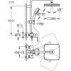Купити Душова система Tempesta Cosmopolitan System 250 Cube (26692000), Grohe , 26692000 / 21435 , в категории Душові набори , от бренда GROHE  Інтернет-магазин сантехніки ✓ Кращі ціни на ринку ✓ Величезний вибір ✓ Гарантія ✓ Заходьте!