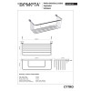 Купить 146208142 Cytro Мильниця 300 мм хром Bemeta , 146208142 / 22462 , в категории Аксессуары для ванной комнаты , от бренда BEMETA  Интернет-магазин сантехники ✓ Лучшие цены на рынке ✓ Огромный выбор ✓ Гарантия ✓ Заходите!