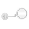 Купити Дзеркало косметичне з підсвіткою LED (112101144), Bemeta , 112101144 / 22750 , в категории Аксесуари для ванної кімнати , от бренда BEMETA  Інтернет-магазин сантехніки ✓ Кращі ціни на ринку ✓ Величезний вибір ✓ Гарантія ✓ Заходьте!