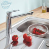 Купити Змішувач для кухні GROHE BAULOOP 31706000, хром GROHE 31706000 , 31706000 / 74557 , в категории Змішувачі для кухні , от бренда GROHE  Інтернет-магазин сантехніки ✓ Кращі ціни на ринку ✓ Величезний вибір ✓ Гарантія ✓ Заходьте!