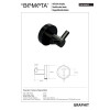 Купити Гачок подвійний Graphit (156106032), Bemeta , 156106032 / 25612 , в категории Аксесуари для ванної кімнати , от бренда BEMETA  Інтернет-магазин сантехніки ✓ Кращі ціни на ринку ✓ Величезний вибір ✓ Гарантія ✓ Заходьте!