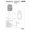 Купити 924224155 Hotel Сушка для рук хром мат Bemeta Чехія , 924224155 / 22857 , в категории Аксесуари для ванної кімнати , от бренда BEMETA  Інтернет-магазин сантехніки ✓ Кращі ціни на ринку ✓ Величезний вибір ✓ Гарантія ✓ Заходьте!