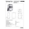 Купити 924224131 Hotel Автоматична сушка для рук 1350W Bemeta Чехія , 924224131 / 22855 , в категории Аксесуари для ванної кімнати , от бренда BEMETA  Інтернет-магазин сантехніки ✓ Кращі ціни на ринку ✓ Величезний вибір ✓ Гарантія ✓ Заходьте!