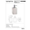 Купити 120109016-101 Vista Дозатор рідкого мила бежевий Bemeta Чехія , 120109016-101 / 22863 , в категории Аксесуари для ванної кімнати , от бренда BEMETA  Інтернет-магазин сантехніки ✓ Кращі ціни на ринку ✓ Величезний вибір ✓ Гарантія ✓ Заходьте!