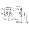 Купити BAULOOP змішувач для душа, вбудований GROHE 29042001 , 29042001 / 84902 , в категории Змішувачі для душу , от бренда GROHE  Інтернет-магазин сантехніки ✓ Кращі ціни на ринку ✓ Величезний вибір ✓ Гарантія ✓ Заходьте!