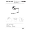 Купити Тримач для туалетного паперу Tasi (154112022), Bemeta , 154112022 / 25657 , в категории Аксесуари для ванної кімнати , от бренда BEMETA  Інтернет-магазин сантехніки ✓ Кращі ціни на ринку ✓ Величезний вибір ✓ Гарантія ✓ Заходьте!
