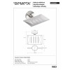 Купити Мильниця Neo (104208085), Bemeta , 104208085 / 26126 , в категории Аксесуари для ванної кімнати , от бренда BEMETA  Інтернет-магазин сантехніки ✓ Кращі ціни на ринку ✓ Величезний вибір ✓ Гарантія ✓ Заходьте!