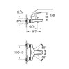Купити Змішувач для ванни BauCurve 32806000 Grohe , 32806000 / 33930 , в категории Змішувачі , от бренда GROHE  Інтернет-магазин сантехніки ✓ Кращі ціни на ринку ✓ Величезний вибір ✓ Гарантія ✓ Заходьте!