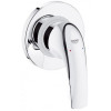 Купити Змішувач для душу BauCurve 29044000 Grohe , 29044000 / 33927 , в категории Змішувачі , от бренда GROHE  Інтернет-магазин сантехніки ✓ Кращі ціни на ринку ✓ Величезний вибір ✓ Гарантія ✓ Заходьте!