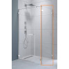 Купить Боковая стенка Arta S2 80 RADAWAY , 386110-03-01 / 30692 , в категории Душевые поддоны , от бренда Radaway  Интернет-магазин сантехники ✓ Лучшие цены на рынке ✓ Огромный выбор ✓ Гарантия ✓ Заходите!