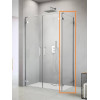 Купити Бокова стінка Arta S2 75 RADAWAY , 386108-03-01 / 30691 , в категории Душові піддони , от бренда Radaway  Інтернет-магазин сантехніки ✓ Кращі ціни на ринку ✓ Величезний вибір ✓ Гарантія ✓ Заходьте!