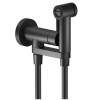 Купити Гігієнічний душ Sanitary Fittings Velvet Black (AV00600BM), Nobili , AV00600BM / 27554 , в категории Душові набори , от бренда NOBILI  Інтернет-магазин сантехніки ✓ Кращі ціни на ринку ✓ Величезний вибір ✓ Гарантія ✓ Заходьте!