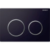Купить Кнопка слива Omega 20 115.085.KM.1 черный Geberit , 115.085.KM.1 / 33549 , в категории Кнопки для инсталляции , от бренда GEBERIT  Интернет-магазин сантехники ✓ Лучшие цены на рынке ✓ Огромный выбор ✓ Гарантия ✓ Заходите!