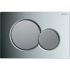 Купити Кнопка зливу Sigma 01 (115.770.KA.5) хром, Geberit , 115.770.KA.5 / 27862 , в категории Кнопки для інсталяції , от бренда GEBERIT  Інтернет-магазин сантехніки ✓ Кращі ціни на ринку ✓ Величезний вибір ✓ Гарантія ✓ Заходьте!