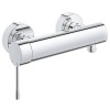 Купити Змішувач для душу Essence (33636001), Grohe , 33636001/25252001 / 2942 , в категории Змішувачі , от бренда GROHE  Інтернет-магазин сантехніки ✓ Кращі ціни на ринку ✓ Величезний вибір ✓ Гарантія ✓ Заходьте!