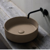 Купити Умивальник Shui Comfort (SHCOLAT40) arenaria, CIELO , SHCOLAT40 AN / 18114 , в категории Умивальники , от бренда CIELO  Інтернет-магазин сантехніки ✓ Кращі ціни на ринку ✓ Величезний вибір ✓ Гарантія ✓ Заходьте!