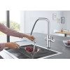 Купити Змішувач для кухні Blue Home (31539000), Grohe , 31539000 / 9738 , в категории Змішувачі , от бренда GROHE  Інтернет-магазин сантехніки ✓ Кращі ціни на ринку ✓ Величезний вибір ✓ Гарантія ✓ Заходьте!