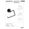 Купити 104112040 Dark Тримач паперу без кришки Bemeta Чехія , 104112040 / 5595 , в категории Аксесуари для ванної кімнати , от бренда BEMETA  Інтернет-магазин сантехніки ✓ Кращі ціни на ринку ✓ Величезний вибір ✓ Гарантія ✓ Заходьте!