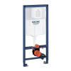 Купить Установка для унитаза Rapid SL (38528001), Grohe , 38528001 / 21238 , в категории Кнопки для инсталляции , от бренда GROHE  Интернет-магазин сантехники ✓ Лучшие цены на рынке ✓ Огромный выбор ✓ Гарантия ✓ Заходите!