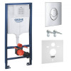 Купити Інсталяція для унітаза 4 в 1 Rapid SL (38750001), Grohe , 38750001 / 5915 , в категории Кнопки для інсталяції , от бренда GROHE  Інтернет-магазин сантехніки ✓ Кращі ціни на ринку ✓ Величезний вибір ✓ Гарантія ✓ Заходьте!