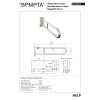 Купити Поручень 60 см Help (301102071), Bemeta , 301102071 / 6033 , в категории Аксесуари для ванної кімнати , от бренда BEMETA  Інтернет-магазин сантехніки ✓ Кращі ціни на ринку ✓ Величезний вибір ✓ Гарантія ✓ Заходьте!