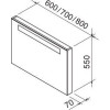 Купити Дзеркало Classic 600 White RAVAK , X000000352 / 35217 , в категории Меблі , от бренда RAVAK  Інтернет-магазин сантехніки ✓ Кращі ціни на ринку ✓ Величезний вибір ✓ Гарантія ✓ Заходьте!