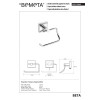 Купить Держатель для бумаги без крышки 132112042 BETA Bemeta Чехия , 132112042 / 6663 , в категории Аксессуары для ванной комнаты , от бренда BEMETA  Интернет-магазин сантехники ✓ Лучшие цены на рынке ✓ Огромный выбор ✓ Гарантия ✓ Заходите!