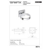 Купити Тримач фена 132117012 Beta  Bemeta Чехія , 132117012 / 6664 , в категории Аксесуари для ванної кімнати , от бренда BEMETA  Інтернет-магазин сантехніки ✓ Кращі ціни на ринку ✓ Величезний вибір ✓ Гарантія ✓ Заходьте!