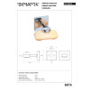 Купити Тримач мила магнітний 132108202 BETA  Bemeta Чехія , 132108202 / 6665 , в категории Аксесуари для ванної кімнати , от бренда BEMETA  Інтернет-магазин сантехніки ✓ Кращі ціни на ринку ✓ Величезний вибір ✓ Гарантія ✓ Заходьте!